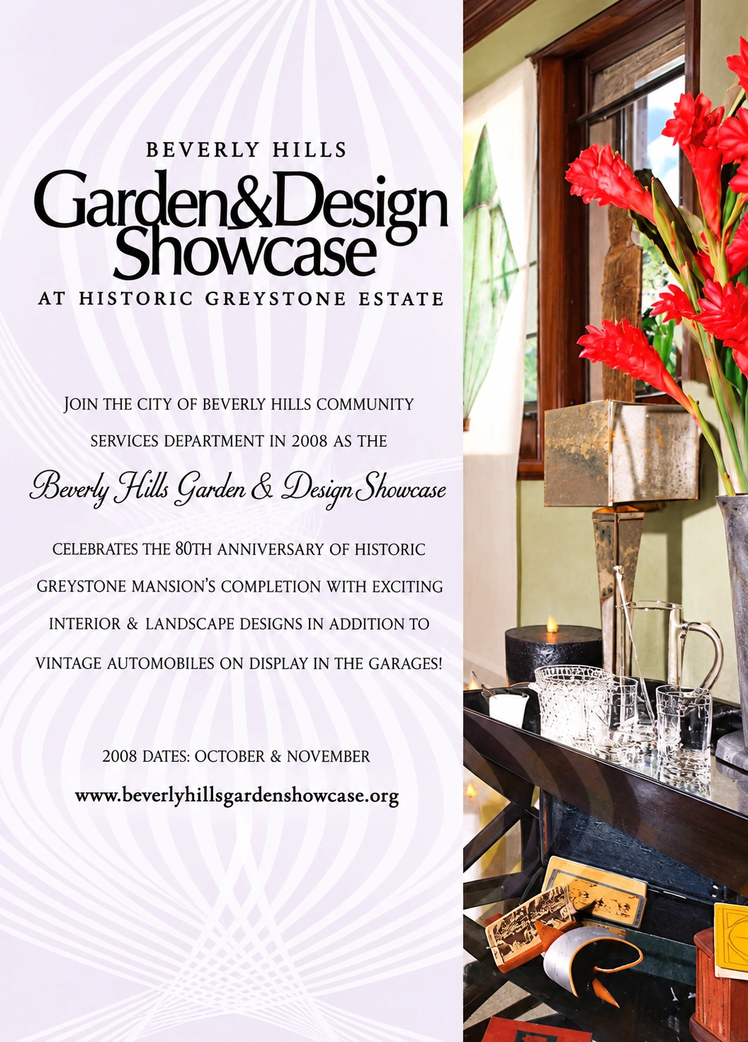 Beverly Hills Garden & Design Showcase brochure